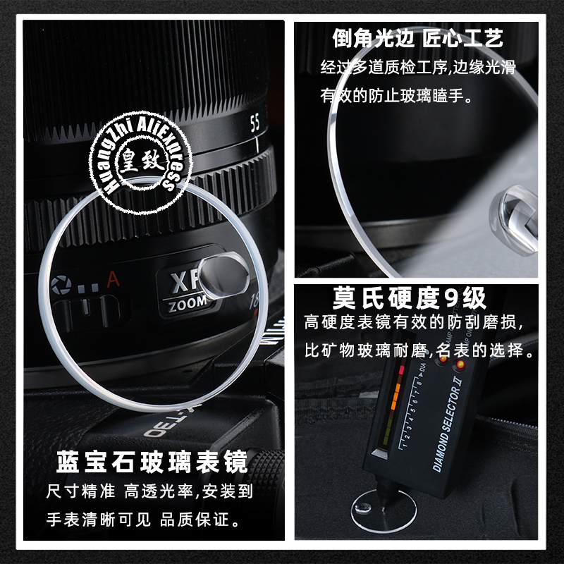 30.4 Saffierkristal voor Rolex - Luxury Watch Investment recensie en prijs